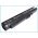 Helyettes�t� laptop Akkumul�tor Gateway LT1000 UM08A73 2200mAh 24.42Wh Li-Ion 11.1V