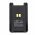 Helyettes�t� ad�vev� Akkumul�tor Alinco DJ-CRX6 EBP-107 1800mAh 13.32Wh