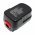 Helyettes�t� elektromos szersz�mg�p Akkumul�tor Firestorm BD14PSK FS140BX 3000mAh 43.2Wh