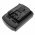 Helyettes�t� elektromos szersz�mg�p Akkumul�tor Bosch GWS 18 V-LI 2 607 336 091 18V 2600mAh 46.8Wh Li-Ion