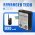 Helyettes�t� ad�vev� Akkumul�tor Cobra FRS120 FA-AA 800mAh 3,84Wh