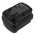 Helyettes�t� elektromos szersz�mg�p Akkumul�tor DeWalt DC222KA DE0240 1500mAh 36Wh