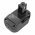 Helyettes�t� elektromos szersz�mg�p Akkumul�tor Einhell BT-CD 14.4 Li 14,4V 2500mAh 36Wh Li-Ion