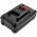 Helyettes�t� elektromos szersz�mg�p Akkumul�tor Einhell PXBP-600 4511396 2000mAh 36Wh