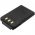 Helyettes�t� ad�vev� Akkumul�tor Yaesu FT-25R SBR-28L 1750mAh