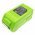 Helyettes�t� elektromos szersz�mg�p Akkumul�tor GreenWorks 20292/24252 5000mAh 200Wh