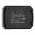 Helyettes�t� elektromos szersz�mg�p Akkumul�tor HILTI PM 40-MG B12/2.6 2500mAh 27Wh
