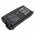 Helyettes�t� ad�vev� Akkumul�tor Harris P5300 BT-023406-003 4100mAh 30,34Wh