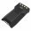 Helyettes�t� ad�vev� Akkumul�tor Relm RPU7500 BL1703 3350mAh 24.79Wh