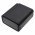 Helyettes�t� h�kamera Akkumul�tor Bullard Commander MX 1800mAh 17.28Wh 9.6V