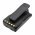 Helyettes�t� ad�vev� Akkumul�tor Icom IC-F52D BP-294 3300mAh 24.42Wh