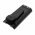 Helyettes�t� ad�vev� Akkumul�tor Icom IC-A6 BP-209 2500mAh 18Wh NiMH