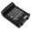Helyettes�t� ad�vev� Akkumul�tor Icom IC-T7 BP-173 1100mAh 7.92Wh
