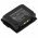 Helyettes�t� ad�vev� Akkumul�tor Icom IC-92 BP-256 1950mAh 14,43Wh