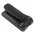 Helyettes�t� ad�vev� Akkumul�tor Icom IC-V80E BP-265 2200mAh 16,28Wh