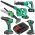 Helyettes�t� elektromos szersz�mg�p Akkumul�tor Kimo K16811 l�ncf�r�sz 2500mAh 50Wh