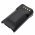 Helyettes�t� ad�vev� Akkumul�tor Kenwood NX-200 KNB-47L 3350mAh 24.79Wh