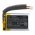 Helyettes�t� hangsz�r� Akkumul�tor Logitech UE Mobile Boombox 533-000079 3.7V 1100mAh 4.07Wh Li-Ion