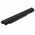 Helyettes�t� laptop Akkumul�tor Panasonic CF-SX2JDT2FW CF-V25U75R 13600mAh 97.92Wh 7.2V