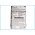Helyettes�t� telefon Akkumul�tor Dopod 595/BERR160 1250mAh/4.63Wh 3.7V