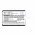 Helyettes�t� hordozhat� nyomtat� Akkumul�tor SEWOO LK-P22 547201 1500mAh 11.1Wh