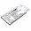Helyettes�t� telefon Akkumul�tor Samsung Galaxy A7 2016 Duos EB-BA710ABE 3300mAh 12.71Wh Li-Ion 3.85V