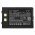 Helyettes�t� hordozhat� nyomtat� Akkumul�tor Star SM-S210i A800-002 1100mAh 8.14Wh
