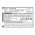 Helyettes�t� Akkumul�tor VeriFone V400M BPK475-001-01 3000mAh 11.4Wh
