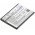 Helyettes�t� telefon Akkumul�tor ZTE N988Z 3000mAh 11.4Wh
