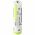 Camelion Always Ready AAA Akkumul�tor 1,2V 1100mAh 2db/csomag NiMH