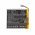 Helyettes�t� t�blag�p Akkumul�tor Archos 70 Oxygen 3000mAh 11.4Wh 298292 3.8V
