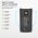 Helyettes�t� ad�vev� Akkumul�tor PD980 BL2016 2700mAh 19.98Wh