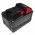 Helyettes�t� elektromos szersz�mg�p Akkumul�tor LokTor H18 6000mAh 108Wh