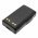 Helyettes�t� ad�vev� Akkumul�tor Visar NTN7394 2100mAh 15,12Wh