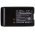 Helyettes�t� ad�vev� Akkumul�tor Mag One BPR40 PMNN4071 1700mAh 12.75Wh
