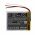 Helyettes�t� gps Akkumul�tor Navigator 7771T-LMB / PL435058H 1500mAh 5.55Wh 3.7V