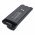 Helyettes�t� ad�vev� Akkumul�tor SP300 WWH-ACC200 1800mAh 12.96Wh