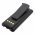 Helyettes�t� ad�vev� Akkumul�tor SP300 WWH-ACC200 2500mAh 18Wh