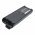 Helyettes�t� ad�vev� Akkumul�tor GP900 NTN7143 1500mAh 11.25Wh