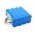 Helyettes�t� orvosi eszk�z Akkumul�tor Nihon Kohden PVM-2700 SB-201P 3800mAh/36.48Wh 9.6V