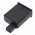 Helyettes�t� ad� vev� Akkumul�tor EKI1029 BA1029 300mAh 0.72Wh
