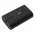 Helyettes�t� biztons�gi kamera Akkumul�tor CMOB1 SSCAM-BAT1 5200mAh 19.24Wh