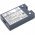 Helyettes�t� m�r�m�szer Akkumul�tor BDC25A 1400mAh 8.4Wh SET 5A 6V