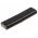 Helyettes�t� m�r�m�szer Akkumul�tor Hiper Pro 24-030001-01 4400mAh 32.56Wh 7.4V