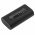 Helyettes�t� m�r�m�szer Akkumul�tor CamView IP Pro 5 37-105 2600mAh 19.24Wh 7.4V