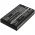 Helyettes�t� ad�vev� Akkumul�tor UH810 BP820 1500mAh 5.55Wh