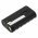 Helyettes�t� vezet�k n�lk�li Akkumul�tor MPR50-IEM MPRLBP 2000mAh 7.4Wh Li-ion