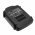 Helyettes�t� elektromos szersz�mg�p Akkumul�tor Trimmer GTLi 18V Comfort 2000mAh 36Wh