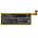 Helyettes�t� hotspot Akkumul�tor MF980 Li3922T44P6h903546 2200mAh 8.45Wh Li-Ion