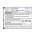 Helyettes�t� Akkumul�tor NEWPOS 9830 / XQT672-2500 2500mAh 19Wh